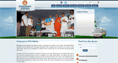 Desktop Screenshot of dtsodisha.com